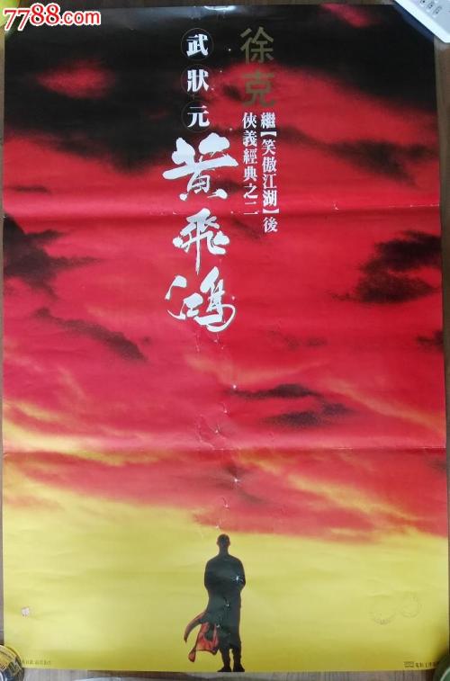 公证委托书格式范文个人